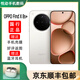 OPPOFind X8s+ 極窄四等邊 天璣9400+ 哈蘇人像 全新智能 拍照手機 Find X8s+月光白 12GB+512GB 簡配+全國聯(lián)保+版本咨詢客服