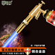 格術(shù)噴火槍噴槍 卡式氣噴火搶燒豬毛神器噴火氣罐銅合金噴頭點(diǎn)火器 豪華款-銅合金點(diǎn)火器可倒置