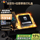 瑞爾羅德【國家補貼】德國進(jìn)口刀頭剃須刀電動(dòng)中秋節禮物生日禮物男士送男朋友老公父親長(cháng)輩便攜款刮胡刀 【太空灰】MINI剃須刀（免費刻字） 禮盒裝