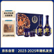 郎酒 青花郎 白酒 醬酒 53度 500ml*2瓶 禮盒裝（新老包裝年份隨機(jī)）