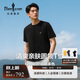 比音勒芬【冰舒棉】2025夏季新款男上衣休閑戶(hù)外百搭多色親膚涼感短袖T恤