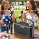夏新新款廣場(chǎng)舞音響戶外便攜式K歌藍(lán)牙音箱一體機(jī)低音炮小型移動(dòng)露營(yíng)音響聲卡直播音樂播放器重低音炮 2025款C1大功率+雙話筒