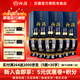 汾酒【官方正品】藍瓷汾酒藍汾 53度475ml 清香型白酒 商務禮盒裝 53度 475mL 6瓶 整箱裝