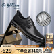 金利來（goldlion）男鞋商務(wù)休閑鞋沖孔透氣涼鞋舒適耐磨皮鞋G508320203AAD黑色42