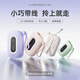 沃品（WOPOW）【3c認證可上飛機】小彩蛋充電寶 10000毫安時 PD22.5W快充自帶雙線小巧便攜 適用于蘋果華為小米