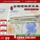 紅豆A類全棉老粗布床單單件100%純棉床罩加厚單雙人被單230*245cm向往
