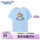 Skechers斯凱奇哆啦A夢聯(lián)名款 男女童夏季透氣限定短袖L325K083
