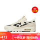 耐克（NIKE）女子休閑鞋W AIR MAX 90 FUTURA T運動(dòng)鞋FN7170-133 米色 39