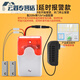 開門報(bào)警器門磁延時(shí)報(bào)警有線安全門聲光有線防盜 12v1a適配 12v1a適配器+開門延時(shí)聲光報(bào)警