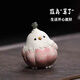 詠幻紫砂茶寵大蒜鳥(niǎo)擺件創(chuàng  )意手工雕塑小雞茶具茶道零配件陶瓷可養 紫砂算鳥(niǎo)