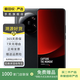 小米/三星/oppo/vivo/華為Mate/P/Ultra/Pro折疊屏系列二手手機(jī)國(guó)行優(yōu)惠券補(bǔ)貼 小米 13 Ultra