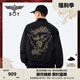 BOY LONDON【金龍呈祥】秋情侶款黑色潮牌棒球領(lǐng)夾克外套N25003 黑色 M