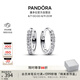 潘多拉（PANDORA）閃耀簡約耳環(huán)鑲嵌設計時髦單品高級七夕情人節(jié)禮物送女友