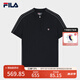 FILA 斐樂官方女子編織衫2025秋新款休閑基礎(chǔ)半拉鏈毛織短袖上衣 傳奇藍-NV XL 175/92A/XL
