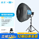 南光（NANLITE）FS-200B雙色溫補光燈 室內(nèi)直播平面人像拍攝燈 視頻錄制200W常亮燈 攝影棚打光燈 FS-200B+90快裝柔光箱（蛋格）+燈架