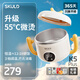 時蔻（SKULD）寶寶恒溫碗嬰兒保溫碗兒童餐具輔食碗充電智能免注水防燙防摔 恒溫12-18頓飯+巴氏消毒 K5plus