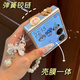 朵卡連適用小米MIX Flip2手機殼中軸彈簧鉸鏈殼膜一體新品xiaomi mixflip2保護殼全包鉸鏈全包防摔鋼化膜 【殼膜一體】奶茶女孩手機殼+手機鏈+掛件 小米MIX Flip2
