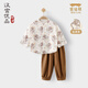 漢宮優(yōu)品男童秋季套裝長(cháng)袖嬰幼兒分體衣服中國風(fēng)龍寶寶漢服洋氣兒童兩件套 畫(huà)龍點(diǎn)睛 100