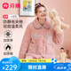 芬騰睡衣女秋冬夾棉包邊翻領(lǐng)開衫長袖加厚舒克絨家居服睡衣套裝 糖果粉 L