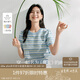 茵曼百搭輕薄通勤風女裝條紋針織短袖t恤夏季顯瘦套頭上衣 藍色 L
