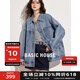 BASIC HOUSE百家好復(fù)古百搭牛仔外套女2025春季新款寬松顯瘦休閑高端上衣女 牛仔藍(lán) M