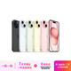 Apple 蘋果 iPhone 15系列/15Pro/15Plus/15ProMax 二手手機(jī) 顏色規(guī)格參考質(zhì)檢報(bào)告 蘋果 iPhone 15