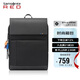新秀麗（Samsonite）電腦包雙肩包15英寸男女背包時尚商務(wù)手提包筆記本包AH9*09001