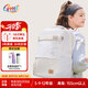 Gmt for kids初高中生書包小學(xué)生大容量背包護脊雙肩7-12年級女白Trend pro