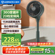 艾美特（AIRMATE）“海鷗”空氣循環(huán)扇家用20檔直流變頻電風(fēng)扇落地扇360度擺頭電扇臺(tái)地兩用輕音搖頭小風(fēng)扇 RD93