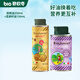 碧歐奇（Biojunior）意大利進口核桃油亞麻籽油寶寶營養(yǎng)組合熱炒油冷榨 核桃油250ml+亞麻籽油150ml