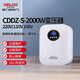 德力西電氣變壓器電壓轉換器美日2000W 220V轉110V/100V