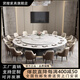 賢陵酒店電動餐桌大圓桌飯店包廂會所商用家用餐桌椅火鍋?zhàn)雷訋r板餐桌 1.6米巖板手動桌(可座8-10人)