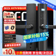 BECK博克電子鎖密碼鎖民宿公寓智能門鎖指紋鎖家用智能鎖防盜入戶電子門鎖 S10【7合1解鎖方式+包安裝】