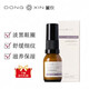 董欣護(hù)膚品套裝DONG XIN護(hù)膚瓷美人蘋果干補(bǔ)水面膜珍珠膏護(hù)膚品合集 白花精萃眼部精華乳15g