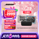 Bose SoundLink Max 戶外防水便攜式露營派對(duì)手提音響/揚(yáng)聲器 超長(zhǎng)待機(jī) 澎湃低音 驍龍暢聽禮盒版 經(jīng)典黑