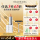 伊麗莎白雅頓經(jīng)典潤(rùn)澤唇膏3.7g SPF15 保濕補(bǔ)水滋潤(rùn)防曬潤(rùn)唇膏 禮物送朋友