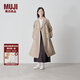 無(wú)印良品（MUJI）女式 不易沾水 雙排扣大衣 風(fēng)衣外套女中長(zhǎng)款秋季 米色 XL 165/92A