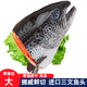 新鮮三文魚(yú)頭超大帶脖挪威進(jìn)口生鮮冷凍刺身魚(yú)煲湯燒烤食材商用裝 三文魚(yú)頭300克1個(gè)【償償鮮】