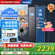 海爾電冰箱對(duì)開(kāi)雙開(kāi)門515升大容量 家電國(guó)家補(bǔ)貼20% 一級(jí)能效節(jié)能家用變頻風(fēng)冷無(wú)霜BCD-515WLHSSEDS9