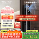 TCL人臉識別貓眼鎖指紋鎖智能鎖智能門鎖密碼鎖家用電子鎖K7G Max