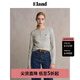 ELAND【94%棉】衣戀T恤女學(xué)院撞色條紋長袖上衣內(nèi)搭2025夏季新款 中灰色(18)M/Grey M /165