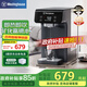 西屋（Westinghouse）即熱式飲水機 家用臺式桌面小型辦公室飲水器電熱燒水壺沖泡奶 礦化富鍶 3秒速熱免安裝WFH30-W4C