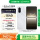一加 Ace 5 競速版 12GB+256GB 逐浪白 天璣 9400e 風馳游戲內核 oppo游戲電競性能手機 國家補貼