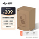 極印SD21彩色熱升華相紙?zhí)籽b(120頁(yè)含色帶3個(gè))
