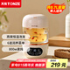天際（TONZE）全自動燕窩燉盅養(yǎng)生專用鍋家用電用迷你煮粥神器小型燕窩機電燉鍋隔水燉電燉盅 700mL可視燉鍋【玻璃內(nèi)膽】 0.7L