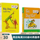 英文原版繪本 Go Dog Go /Big Dog Little Dog 2冊 紙板書(shū) 蘇斯博士 綠山墻