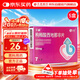 千威 枸櫞酸西地那非片 50mg*7片*5盒裝