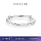范琦（Fanci）足銀情意綿綿銀手鐲新年禮物生日送女友 滿天星足銀手鐲 閃電速發(fā)