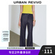 UR2025夏季新款女裝復古休閑紐扣牛仔長褲UWM850141 靛藍 27
