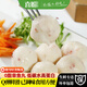 喜盼低脂章魚丸潮汕正宗商用潮州汕頭特產(chǎn)火鍋食材肉丸子低碳水高蛋白 低脂章魚丸 250g*3包
